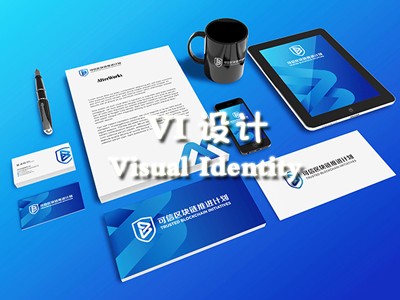 銅陵vi設(shè)計